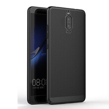 睿飾（RUISHI） 華為mate9Pro 手機(jī)殼/保護(hù)套