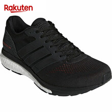 阿迪達斯（adidas）跑步鞋男款BB6538 