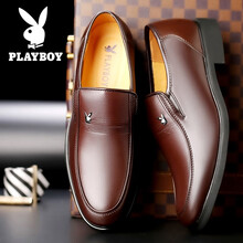 PLAYBOY ESTABLISHED 1953男士棕色 46
