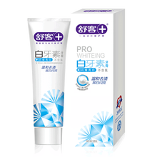 舒客美白牙膏