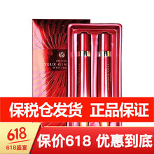 伊思（it‘s skin）乳液/面霜細致毛孔，滋潤，提拉緊致，保濕，補水