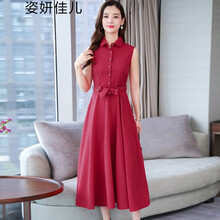 純色長裙，穿出你的優(yōu)雅氣質(zhì)