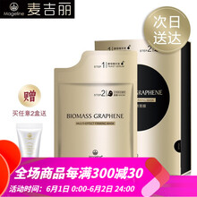 mageline,排名,mageline,排行榜,麥吉麗,水面,水面,麥吉麗,推薦