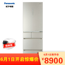 以下,以下,冰箱,冰箱,怎么樣