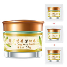 原生,排行榜,原生,推薦,美質(zhì),補(bǔ)水,排名,美質(zhì)