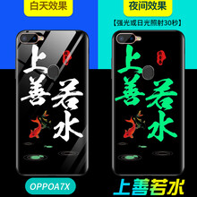 上善若水網(wǎng)