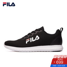 斐樂(lè )（FILA）跑步鞋黑色/標準白-BK 