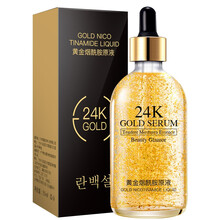 倩滋（QIANZI）眼霜/眼部精華 16-30g/mL