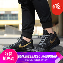 讓你運(yùn)動(dòng)不枯燥，透氣減震籃球鞋