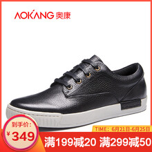 奧康（Aokang）男士黑色165311050 43