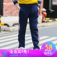 小孩,怎么樣,小孩,褲子,褲子