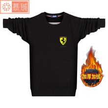 法格麗袖（FAGELIXIU） 長(zhǎng)袖 男士T恤 車標(biāo)黑 