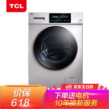 松下滾筒變頻