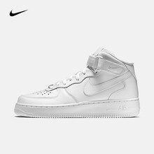 耐克（NIKE）板鞋366731-100白 36