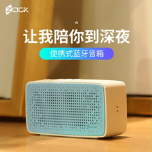 m8揚(yáng)聲器