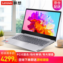 怎么樣,超便