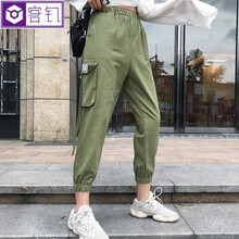 修身休閑褲，讓你的穿搭更簡單