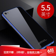 蘋果六的邊框