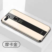 都米（Dumi） oppoA7X/F9 手機殼/保護套