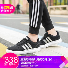 一，低幫籃球鞋讓你愛上運動