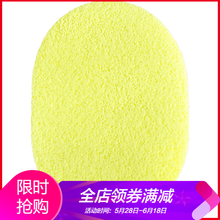 韓國(guó)潔面泡泡