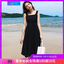 百搭純色裙，打造優(yōu)雅小仙女