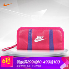 女士,女士,怎么樣,運動,運動,錢包,錢包