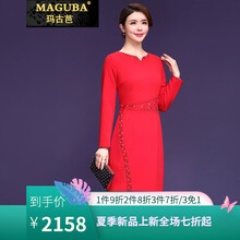元素,新款,趨勢(shì),流行,樣式
