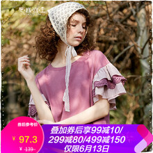 果醬公主（Princess Jam） 荷葉邊，蕾絲 短袖 T恤 女 圓領