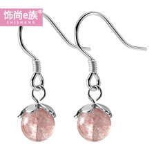 耳環(huán)水晶球