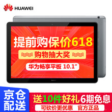 3G正品手機(jī)優(yōu)惠