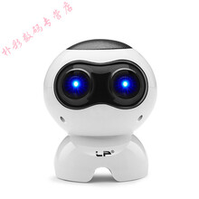 臺式電腦音箱單個(gè)