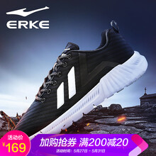 怎么樣,鴻星爾克冬男鞋,鴻星爾克冬