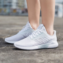 阿迪達(dá)斯（Adidas）跑步鞋B75840白色+淺藍(lán) 