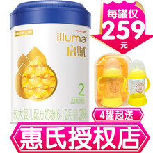 惠氏奶粉八
