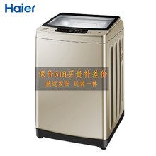 動力,變頻,動力,海爾,海爾,變頻,怎么樣