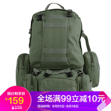 特種兵包