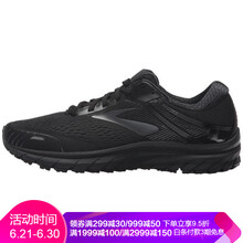 Brooks跑步鞋黑色 Black/Black 