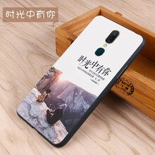 保護(hù)愛機(jī)，全靠這些鋼化膜！