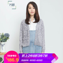 時(shí)尚針織開衫，微胖女神的好幫手