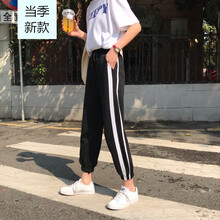 修身闊腿褲，微胖女神的福音
