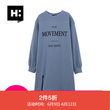 H:CONNECT 純色 綁帶 連衣裙