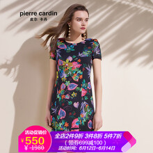 皮爾卡丹（pierrecardin） 碎花 蕾絲 連衣裙