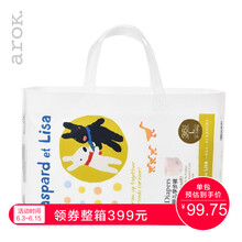 你的健康睡眠，從一款紙尿褲開(kāi)始