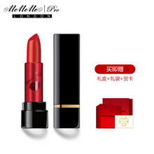 MeMeMe Pro  �ں촽��