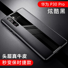 有了它，讓你告別裸奔尷尬