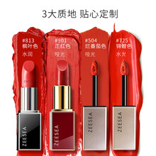 復(fù)古口紅，讓你的雙唇更清新