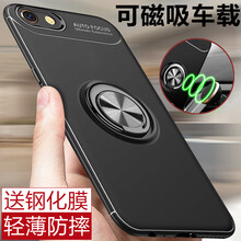 oppor9大小