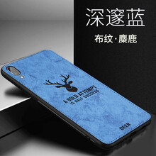 數(shù)碼旗艦