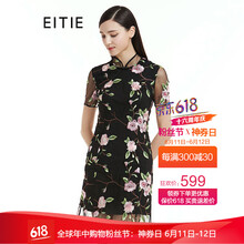 愛特愛（EITIE） 大花 刺繡，紗網(wǎng) 連衣裙